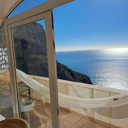 JáveaLa Ventana Al Marアパートメント エクステリア 写真